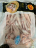 正大食品正大食品 鸡爪 净重2斤 单个鸡爪约40-50g 生鲜冷冻凤爪烧烤 实拍图