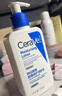 适乐肤（CeraVe）C乳473ml双支套装（男士女士礼物保湿补水身体乳面霜张凌赫同款） 实拍图