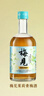 梅见茉莉梅见 青梅酒(低度甜酒微醺)330ml 12度 单瓶装 实拍图