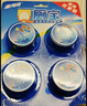 蓝月亮Q厕宝50g*16块 家庭清洁马桶清洁剂 洁厕宝厕所清洁剂 除臭除菌剂 实拍图