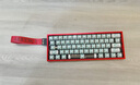 赖小星适.用wooting60 v2/he+镂空铝壳ev63铝壳键盘Holy60磁轴CNC铝合金外壳rakka v2满改mk改装60配件 【红色阳极 · 镂空铝壳】60配列-阳极工艺 实拍图