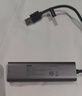 绿联USB3.0扩展器扩展坞 高速4口集线器HUB拓展坞分线器 笔记本台式电脑转换器转接头延长线带供电口 实拍图