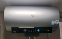 海尔（Haier）国家补贴20%电热水器50升PD3 金刚无缝胆终身免换镁棒一级能效节能省电储水式大水量家用京东自营 实拍图