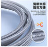 毕亚兹  超五类千兆网线【工程版0.5±0.01mm纯铜线芯】CAT5e类非屏蔽 家装网络布线POE监控专用 200米 实拍图