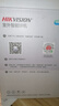 HIKVISION海康威视摄像头4g终身免费无限流量500万超清家用监控器全彩360°全景AI室外监控【新华网推荐】Q3 实拍图