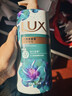 力士(LUX)沐浴露 恣情芙蓉香 馥郁香氛沐浴露1000g 持久留香 实拍图