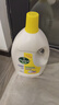 滴露（Dettol）衣物除菌液柠檬3L*3瓶杀菌除螨内衣衣物消毒液可配洗衣液儿童可用 实拍图