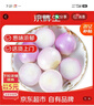 京鲜生山东紫皮小洋葱净重3斤装 新鲜白肉脆甜30g-150g小葱头 源头直发 实拍图