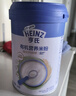 亨氏（Heinz）婴儿宝宝辅食原味有机米粉维c营养高铁米粉婴儿米糊218g 6个月+ 实拍图