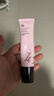 姬芮（ZA）素颜霜懒人妆前乳养肤隔离霜35g保湿补水不卡粉隐形毛孔 敏肌可用 实拍图