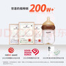 世喜新生儿防胀气奶瓶0-6个月以上宝宝仿母乳奶嘴套装(160ml+300ml) 实拍图