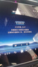 科森拓新款奔驰GLC260L行车记录仪U盘E300高清无损typec车载glc迈巴赫s400发光迷你优盘 128G-TypeC【超高清循环录制】发光logo 实拍图