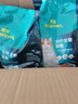 雷米高 澳宝 猫粮海洋鱼味成幼猫咪全期通用型猫粮500g*5包 实拍图