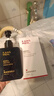 韩束男士氨基酸洗面奶洁面乳护肤品控油祛痘舒缓保湿去黑头收毛孔礼物 实拍图