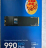 三星（SAMSUNG）1TB SSD固态硬盘 M.2接口(NVMe协议PCIe4.0*4/5.0*2)读速7150MB/S 990 EVO Plus 实拍图