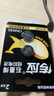 传应南孚 CR2032纽扣电池2粒 精装 3V锂电池适用大众奥迪现代等汽车钥匙手表小米盒子等（单件包邮） 实拍图