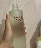 SK-II嫩肤清莹露 30ml*3抗皱爽肤水skii护肤品 情人节礼物女朋sk2水乳 实拍图