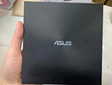 华硕8倍速 USB2.0 外置DVD刻录机 移动光驱 银色(兼容苹果系统/SDRW-08U5S-U) 实拍图