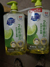 超能爆汁鲜柠洗洁精1.5kg*2 加浓 快速去油污 可直接清洗水果宝宝餐具 实拍图