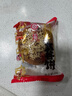 鑫炳记太谷饼三晋老字号山西特产中式蛋糕点心休闲小吃零食礼包早餐食品 【传统工艺】原味50g*30包/独立包装 实拍图