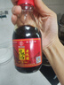 宁化府 山西醋 老陈醋 便携小醋 桌上瓶 酿造食醋 中华老字号 山西特产 158ml 实拍图