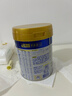 美素佳儿（Friso）皇家幼儿配方奶粉3段（1-3岁幼儿适用）800g*3 乳铁蛋白 (新国标) 实拍图