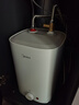 美的（Midea）新品8.3升储水式小厨宝家用48升一级能效2000W电热水器 防电墙 厨房热水宝 国家补贴F8.3-20CB(ES) 实拍图