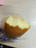 港荣蒸蛋糕无蔗糖480g面包蛋糕早餐点心零食中西式糕点纯蛋糕礼品物盒 实拍图