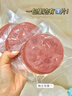 万威客 经典牛肉火腿150g 火腿片早餐三明治午餐肉香肠牛肉熟食烧烤食材 实拍图