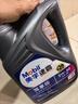 美孚（Mobil）速霸驾享版 (速霸2000升级) 5W-30 SP 4L 线上专属款 汽车保养 实拍图