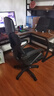 锦汐 电脑椅家用办公椅子靠背人体工学椅学习转椅老板座椅游戏电竞椅 【满配】全黑-乳胶逍遥4级杆脚踏 实拍图