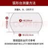 无印工坊餐桌垫折叠椭圆形餐桌面垫软玻璃防油水晶板2MM磨砂130*80cm 实拍图