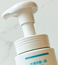 珂润（Curel）保湿洁颜泡沫150ml 弱酸性洁面氨基酸护肤洗面奶敏肌适用男女通用 实拍图
