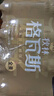 秋林格瓦斯 全麦面包发酵 0糖饮料 350ml*12瓶 整箱装哈尔滨特产 实拍图