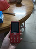 飞利浦（PHILIPS）E536 老年人手机4G全网通新款老年机超长待机大字体大声音中小学生老人专用备用按键功能机 绚丽红 实拍图