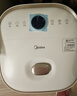 美的（Midea）泡脚桶杀菌洗脚盆加热暖脚自动按摩保暖足浴盆理疗泡小腿可拆洗新年礼物生日送男女友ZL2暖阳白 实拍图