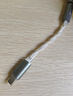 水月雨ECHO-A 便携小尾巴微型解码耳放高解析3.5mm单端USB-C接口支持线控麦克风 ECHO-A【3.5mm】 实拍图