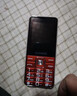 金立（Gionee）V15 老年人手机4G全网通老年机超长待机 大字体大声音大屏大按键学生老人专用备用功能机 红色  实拍图