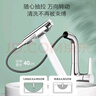 九牧（JOMOO）多功能抽拉式可旋转一键止水双控面盆龙头 32397-594/1B-Z 实拍图