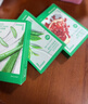 悦诗风吟（innisfree）（Innisfree）绿茶面膜*2石榴面膜*1芦荟面膜*1面膜套装新年礼物 实拍图