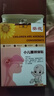 葵花小儿腺样体贴腺样体肥大贴鼻塞鼻炎舒贴打呼噜张嘴呼吸贴10贴/盒 实拍图