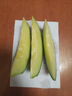 京鲜生 网纹蜜瓜 2粒装 净重4-5斤 单果2斤起 生鲜水果礼盒 实拍图