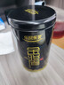 乐品乐茶金骏眉武夷特级红茶茶叶浓蜜香型250g新茶嫩芽养胃红茶自饮送礼袋 实拍图