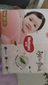 好奇（Huggies）铂金装小桃裤成长裤XXXL26片*4包(17kg以上)【透爽散热】 实拍图