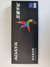 威刚（ADATA）16GB DDR4 2666 台式机内存 万紫千红 实拍图