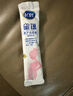 飞鹤星蕴孕产妇奶粉 0段 (孕期哺乳期妈妈适用) 25克 飞鹤生育补贴 实拍图