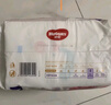 好奇（Huggies）皇家小龙裤拉拉裤L38片(9-14kg)尿不湿【30倍爆吸】 实拍图