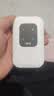 欧本随身wifi6+上网宝无限制速无线网卡便携式4G学生宿舍通用流量路由器宽带 3000毫安高密度大电池 旗舰版wifi6+全能 实拍图