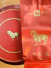 八马茶业乌龙茶 千祥武夷岩茶大红袍一级208g  礼盒装茶叶送礼 实拍图