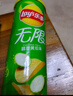 乐事（Lay's）无限薯片 沁爽青柠味 104g 罐装 膨化食品 零食 休闲食品  实拍图